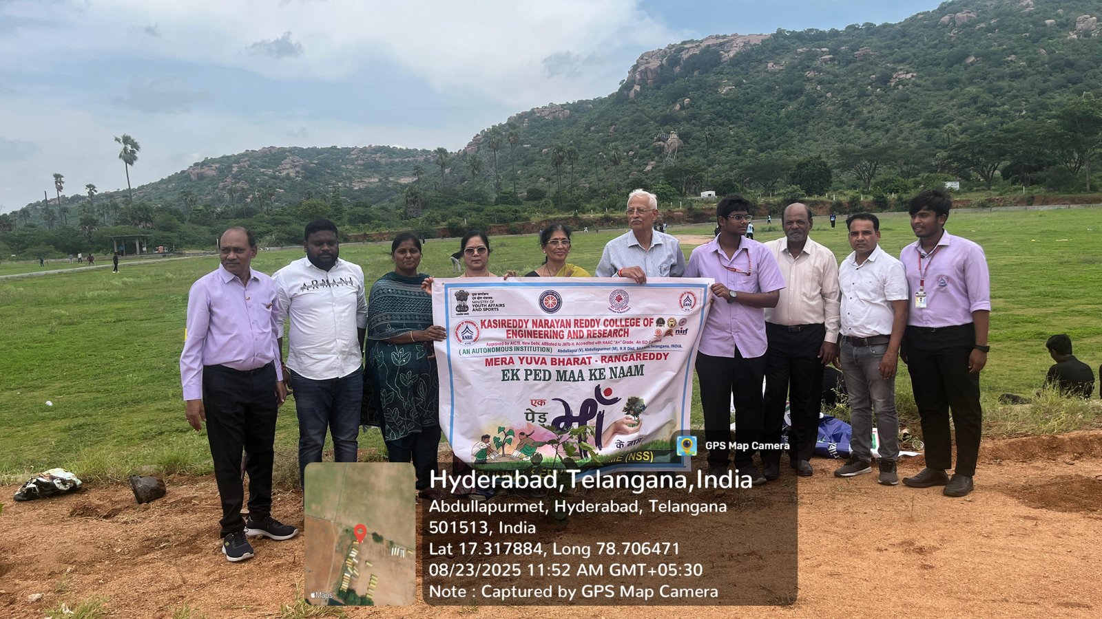 Ek Ped Maa Ke Naam 23.08.2025 - 3